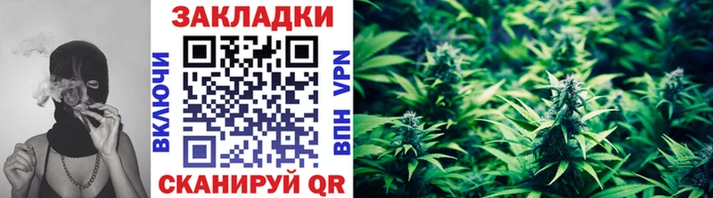 Сколько стоит Валдай Амфетамин КОКАИН LSD-25 Канабис А ПВП ГАШИШ