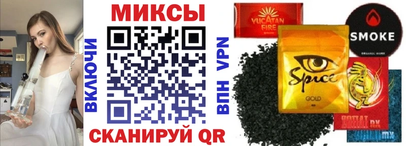 купить наркотик Валдай Бутират буратино
