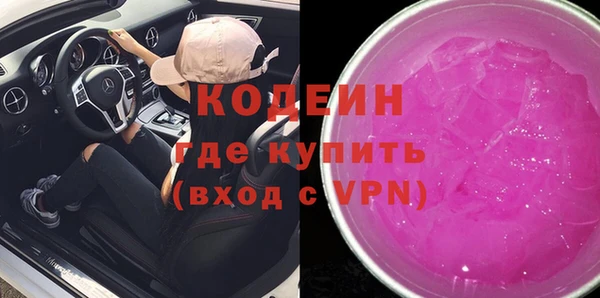 дмт Армянск