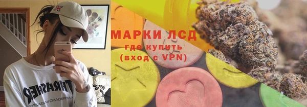 кокс Арсеньев