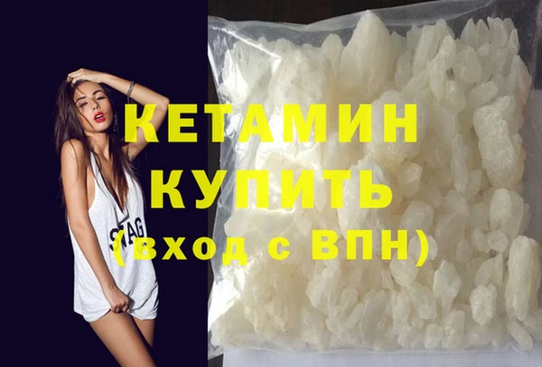 кокс Арсеньев