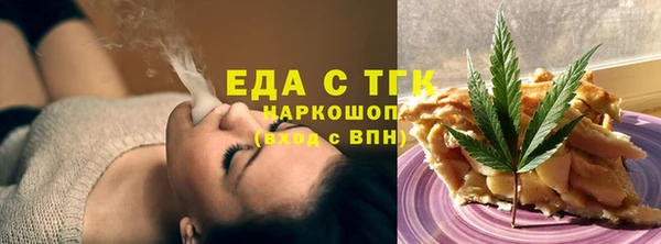 дмт Армянск