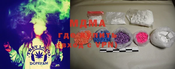 мет Аркадак
