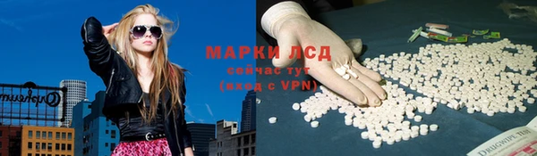 мет Аркадак