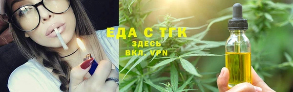 дмт Армянск
