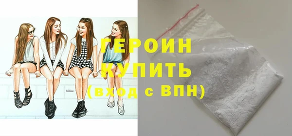 дмт Армянск