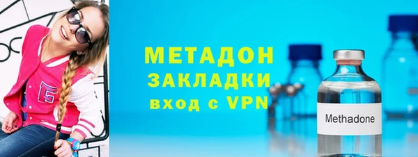 прущие крисы Нефтекумск