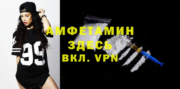 мет Аркадак