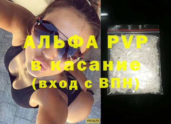 дмт Армянск