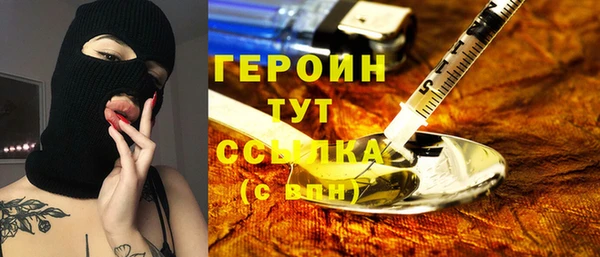 кокс Арсеньев