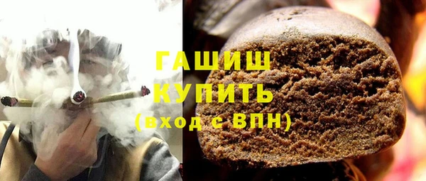 дмт Армянск
