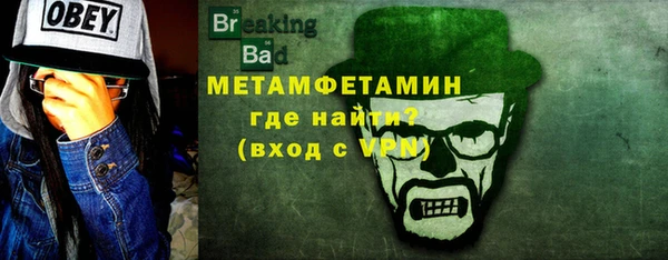 мет Аркадак