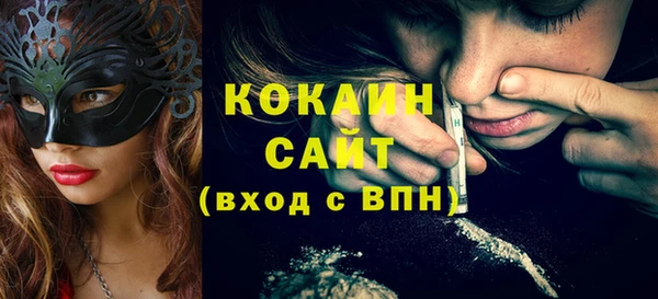 мет Аркадак