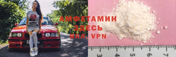 кокс Арсеньев