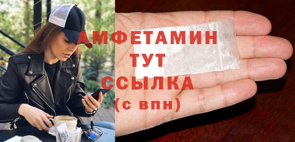 ешки Нея