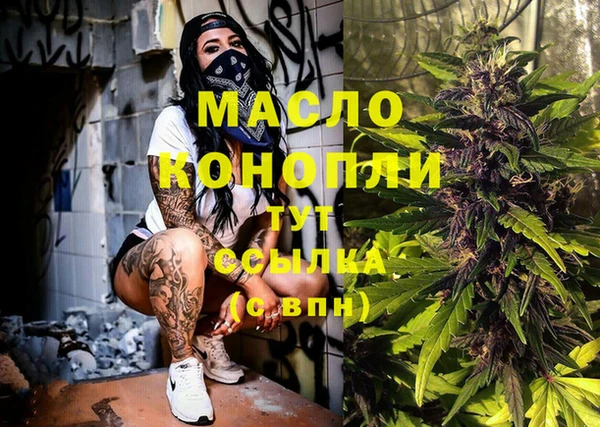 ешки Нея