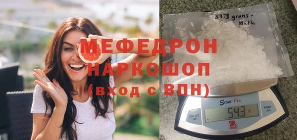кокс Арсеньев