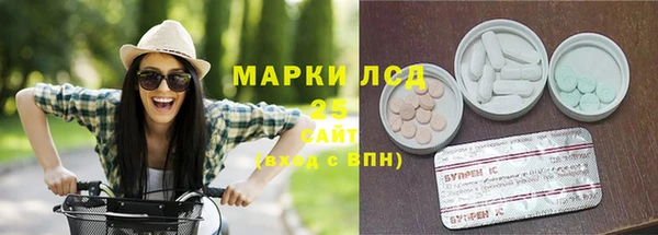 мет Аркадак
