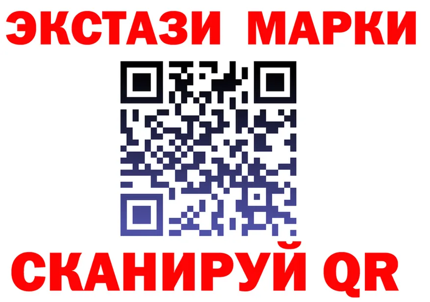 ГАШ VHQ зеркало дарк нет гидра Валдай