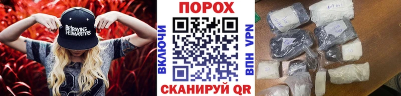 Первитин Декстрометамфетамин 99.9%  Валдай 
